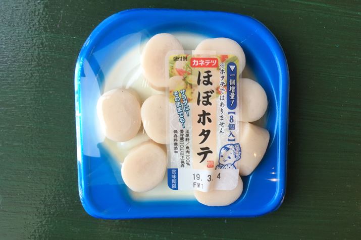 ڂ͊SɃz^ełAuz^eł͂܂vƂ̒ӏ