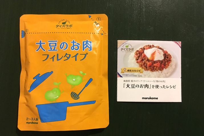 ͂̂悤Ƀgg^CvɂȂĂāA~jVŝ悤Ȃ̂tĂ܂