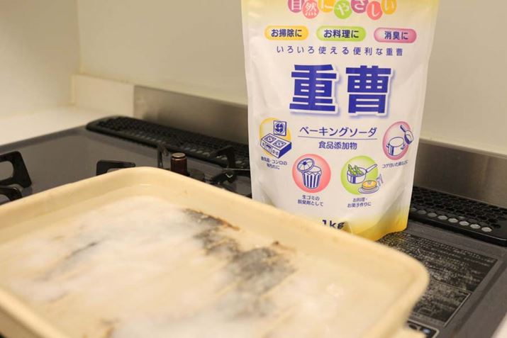 𒣂O[ɏdĕA΂~߂ĂЂƔӕu܂