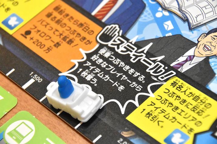 ق̃vC[uACeJ[hv1DR}uXeB[Iv