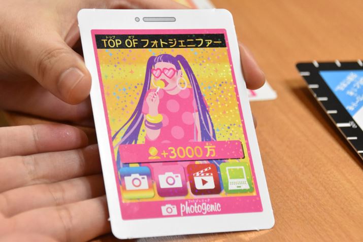 uSNS̉҂ƌ΁A̐lˁvƔ[̃J[h