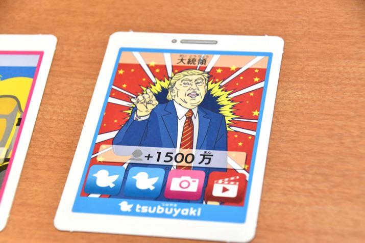 u`͂͂B̐lˁvĕ͋CɂȂ܂