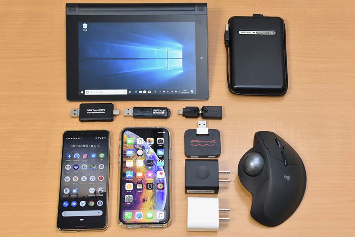 AӋ@̐ڑX}z̏[dȂǂɌȂUSBAKič