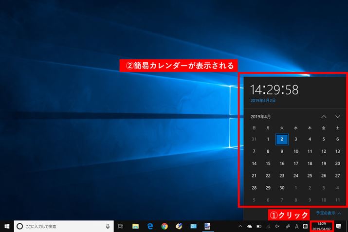^XNo[E[ɓtƎ\ĂāANbNƊȈՃJ_[\