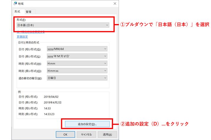u`ṽv_Ej[Łu{i{jvIсAuǉ̐ݒvNbN