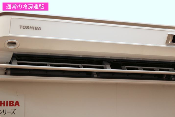 ʏ̗[^]̐óÂ悤ȊB[o[̊pxς邱ƂŁAČ𒲐܂