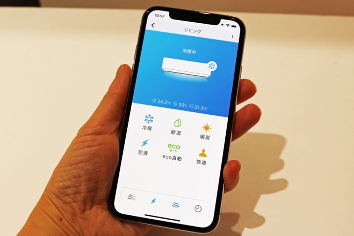 [g삾łȂA̎Ȃǂm点Ă܂