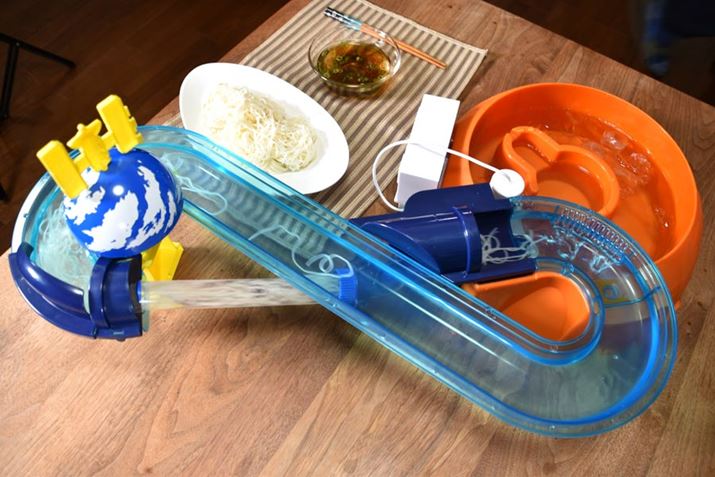 ^Jg~[A[curbOXg[ ߂XC_[v