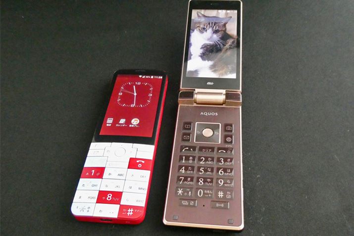 uINFOBAR xvvAEuAQUOS K SHF32vłBSHF̍ŐV@2017N~SHF34ɂȂĂ܂