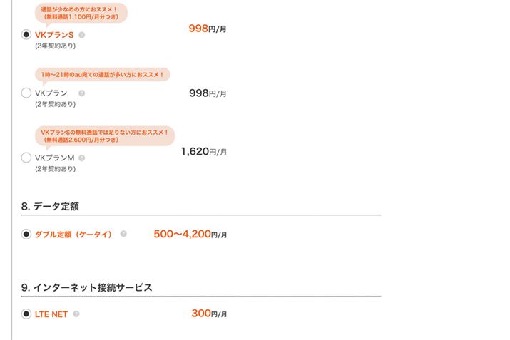 VKvɃ_uz{lbgڑ̍Œᗿ1,798~`ƂȂ܂B2,000~؂܂