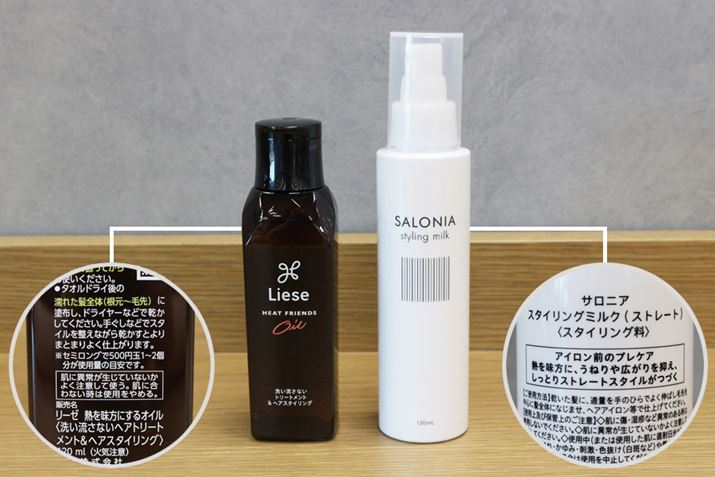 Oɂ鐮X^CO܂́AKAwAACp̂̂g܂傤Bւ̃_[WhAdオ悭Ȃ̂ŃwAACp̃ICȂǂĝ͌ʓIł