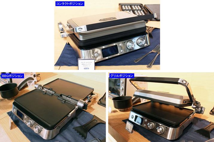 2ʃv[gdlŁAJ肵3ނ̏ĂX^CɑΉ܂