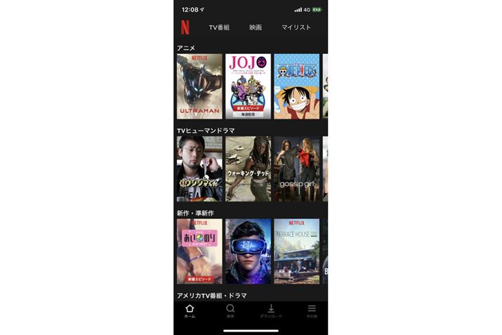 iPhone��iPad����AirPlay��Netflix���X�g���[�~���O�Đ����邱�Ƃ��ł��Ȃ��Ȃ�܂���