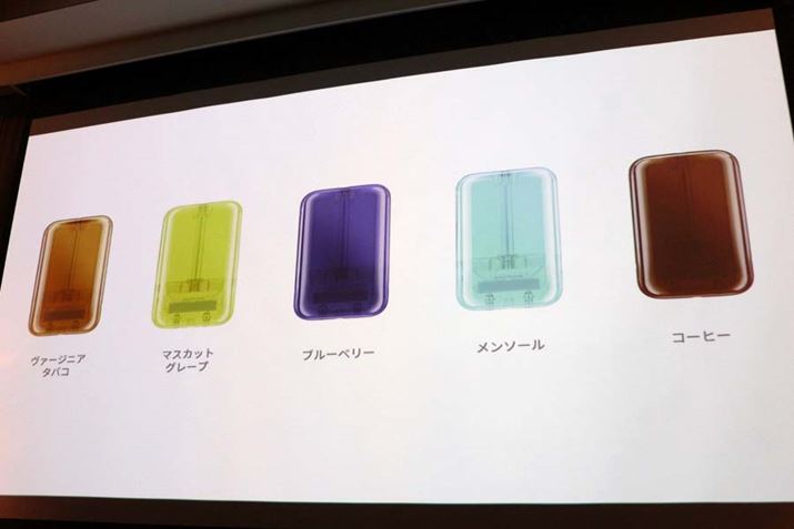 ��p�J�[�g���b�W�̓o�[�W�j�A�^�o�R�A�}�X�J�b�g�O���[�v�A�u���[�x���[�A�����\�[���A�R�[�q�[��5���