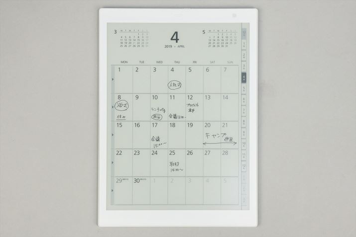 dqy[p[ƃJ_[͔̑QłBg\g΁Aȕ߂܂