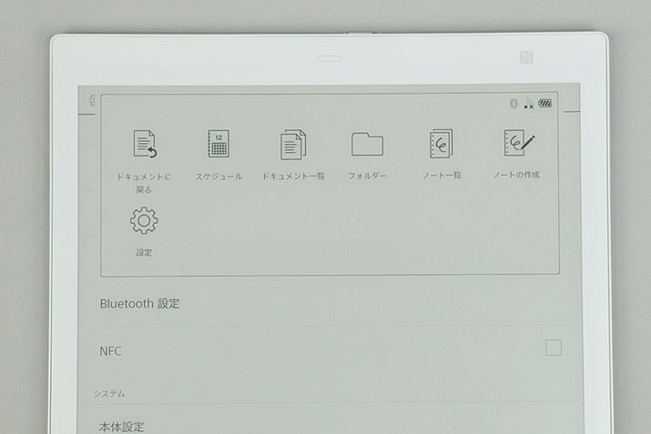 t@C̓tH_[ŊǗł܂B̂̓p\R[J[FCCL炵Ƃ