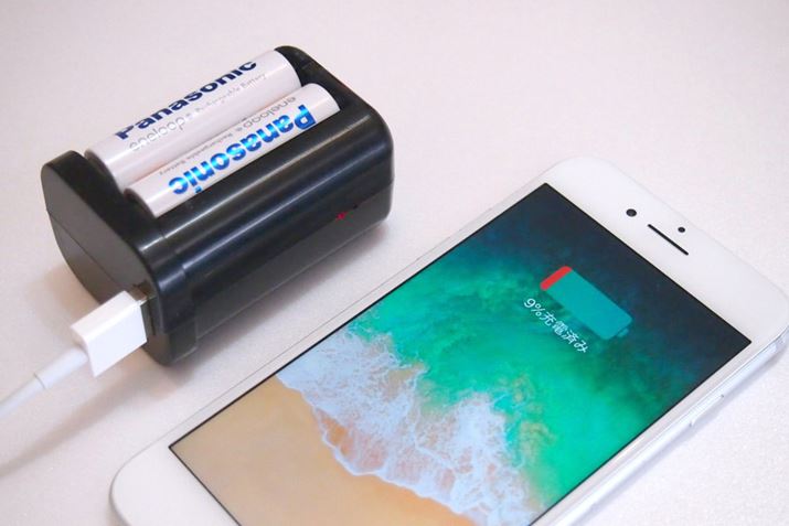 eneloopł[d邱Ƃ͂ł܂cc