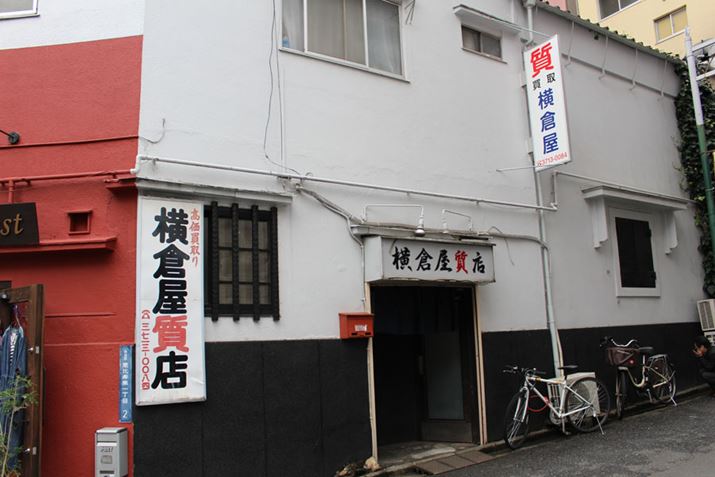 JRbw߂ɂn65Nڂ́uqvBEɂ͎a鑠ݒuĂ