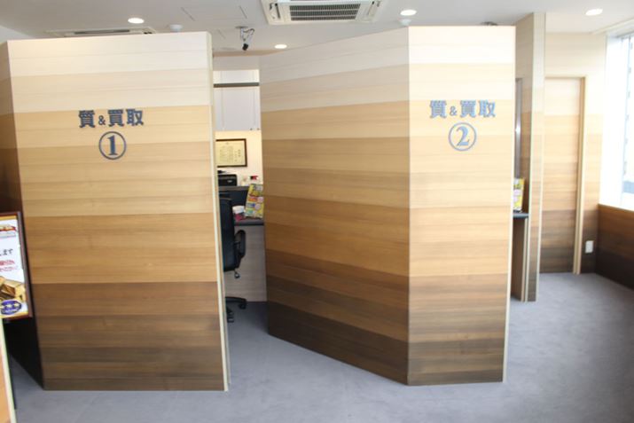 uZ{؃A}hXv̓XBk₷͋Ĉ߁AX𖾂邭ĂƂ