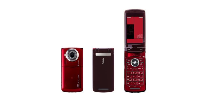 JVIuEXILIMP[^C W53CAviaujBfWJuhgѓdbV[Y̑