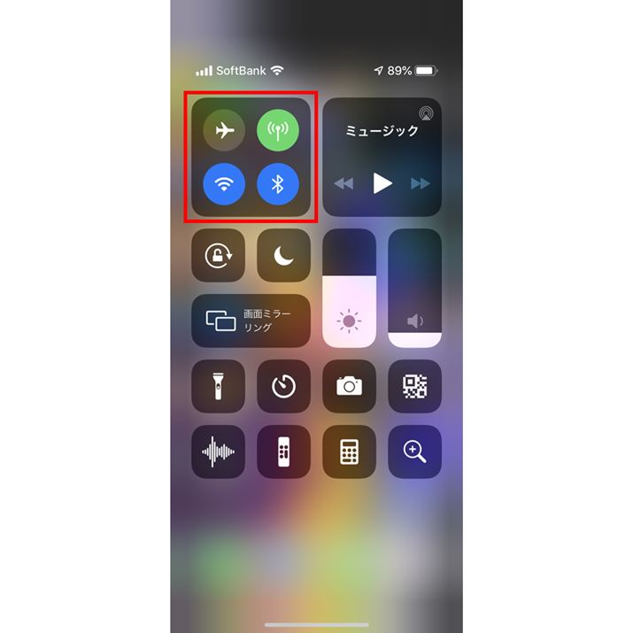 Rg[Z^[̃tH_[3D Touch