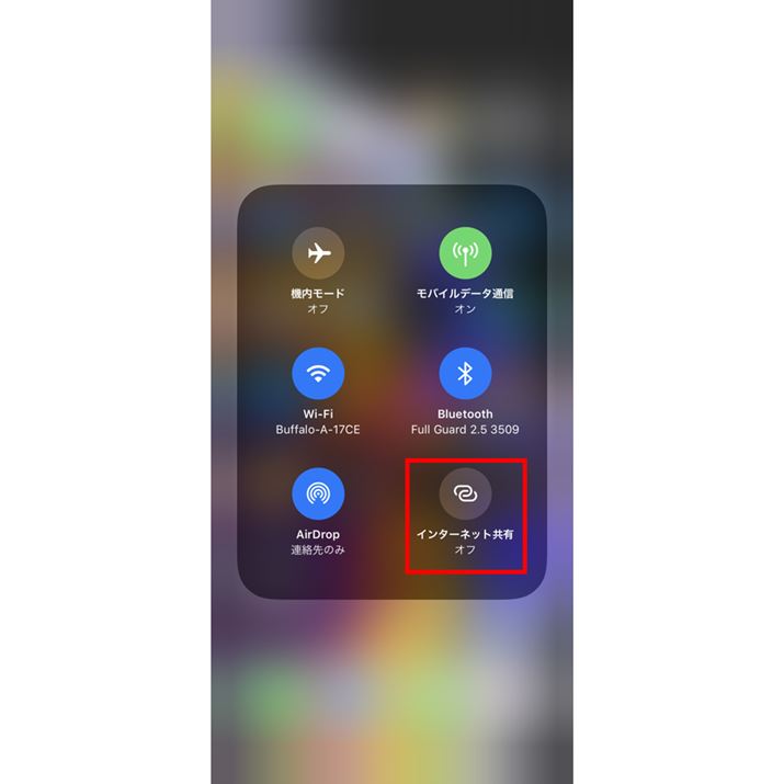 uC^[lbgLvuItv̂ƂA^bvŃIɂȂ