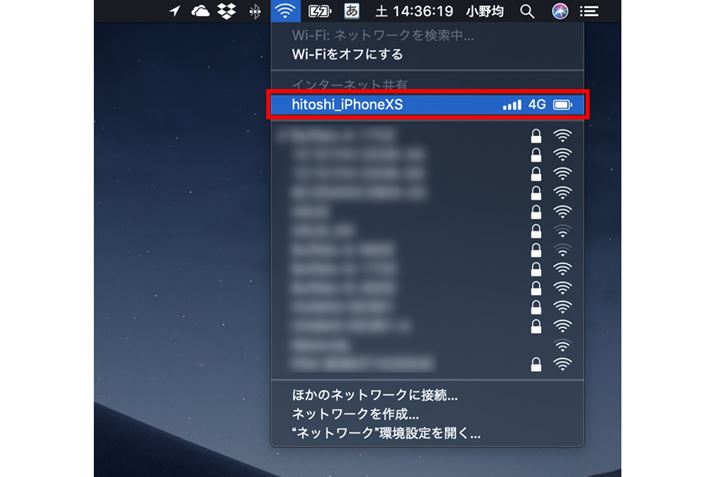 MaćAWi-FiXe[^Xj[iPhone̖ONbNĐڑ
