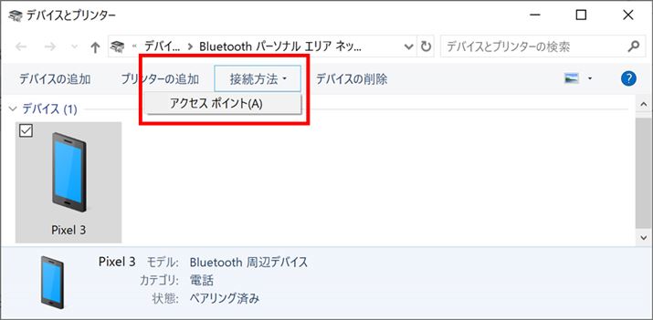 uڑ@vuANZX|CgvƃNbNƐڑn܂