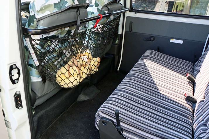 tgV[g̔wʂɕtĂo[Ƀlbgt΁A[IɁI