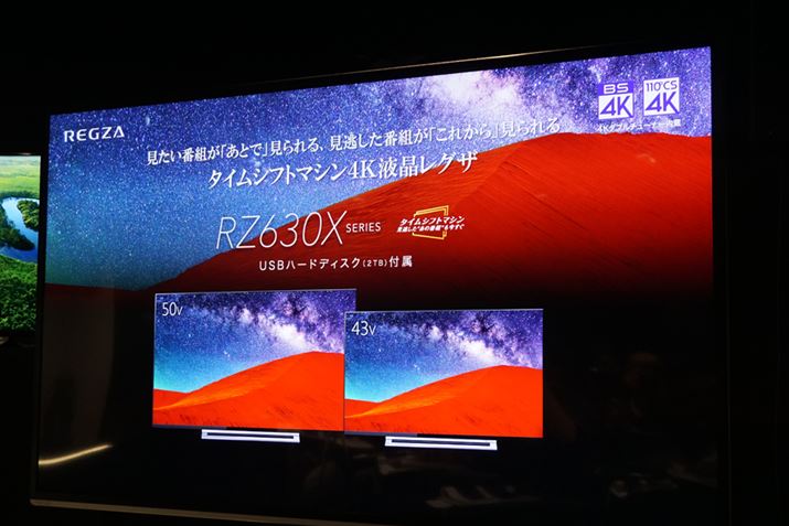 X^_[hȉ掿EɁu^CVtg}VvǉuRZ630XvV[Y