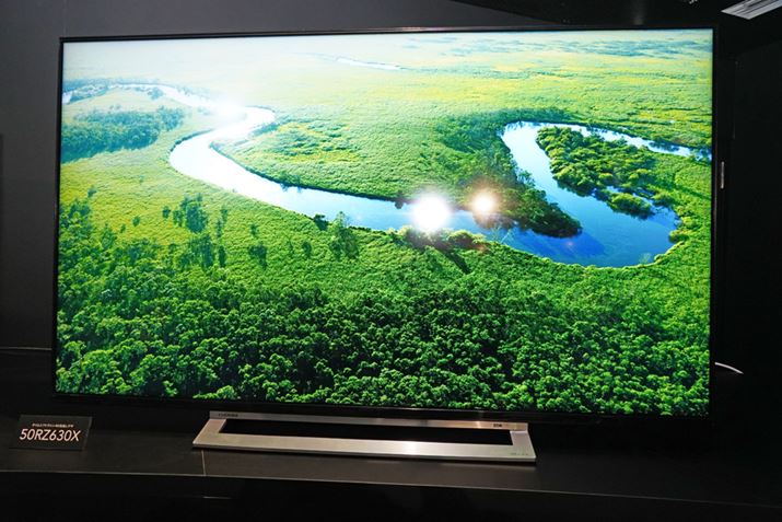 50^́u50RZ630XvB2TB̊OtHDDWŕtĂ