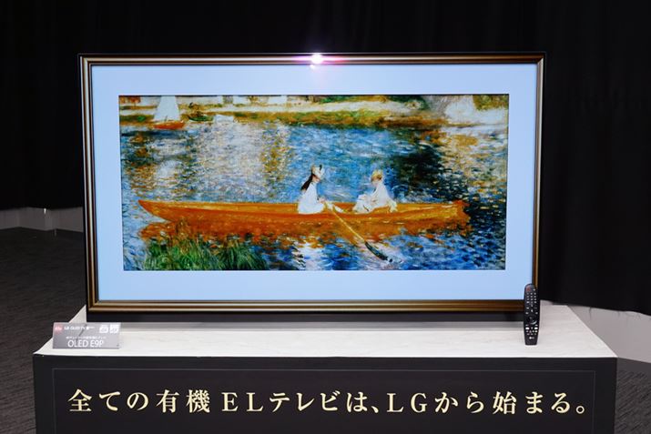 ʂ猩Ɖʂ悤ɌuOLED E9PvV[Y