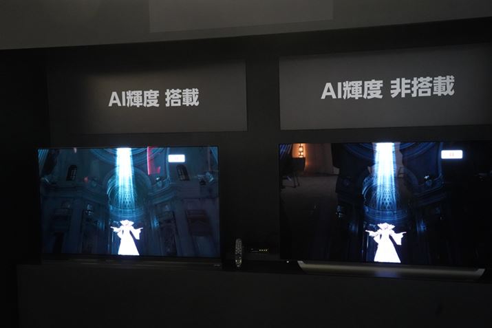 fV[Ǝ̖邳̗͂AʑŜŌ₷PxuAIPxv