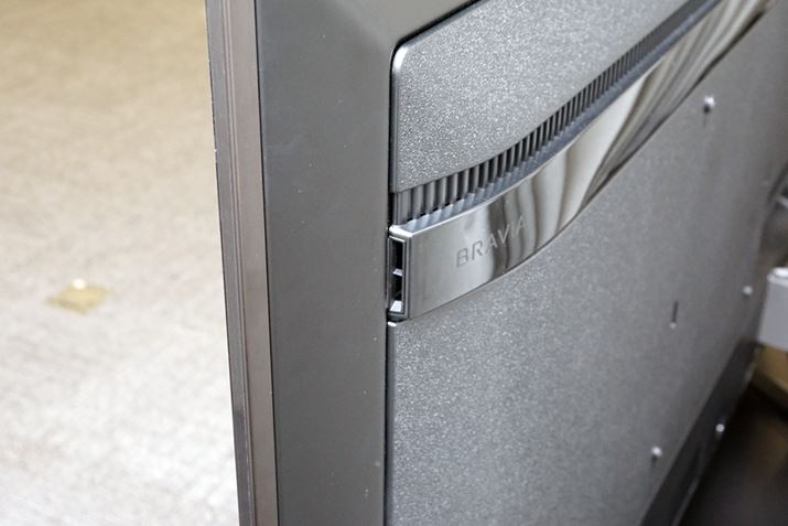 wʂ̍E㕔ɐ݂ꂽuTEh|WVjOcC[^[v