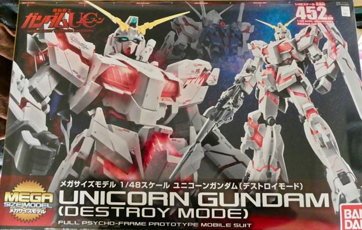 1/48XP[BKTCYfV[ỸjR[K_ifXgC[hjł