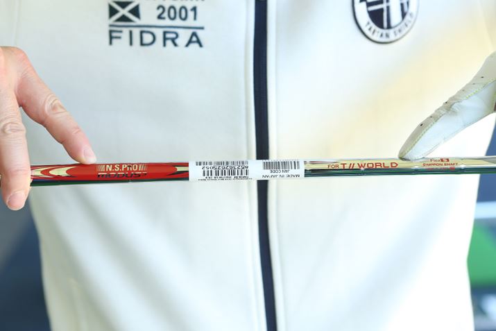 �c�A�[���[���h��p�Ƀ`���[�j���O���ꂽ���[�_�X3�B�U�蔲�����悭�w�b�h�Ƃ̃}�b�`���O���悩�����ł�