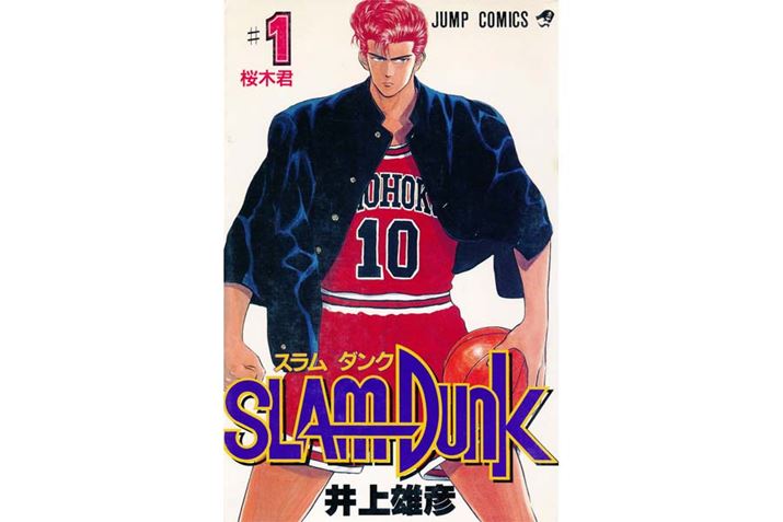 iCjYFI.T.Planning,Inc.