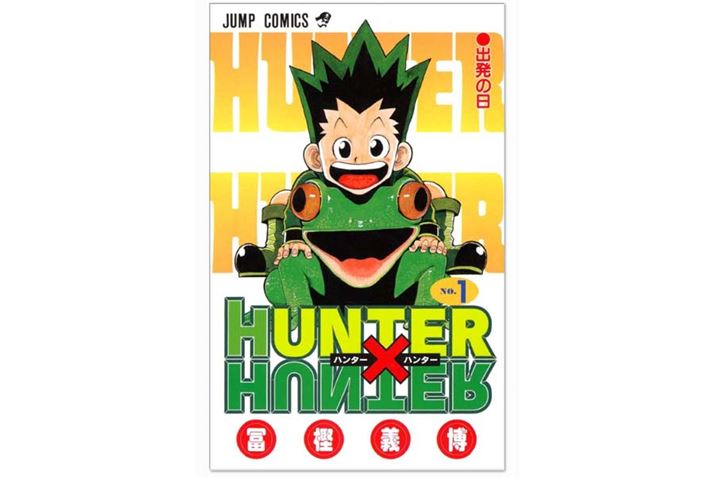 iCjPOTiy~`j 1998-2019N