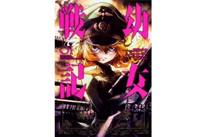 iCj`JEJE[E̂/KADOKAWA