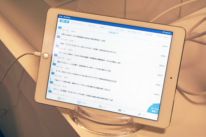 X}zAvuǂłfB[Kv̑쐫