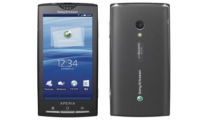 \j[uXperia SO-01BvihRj