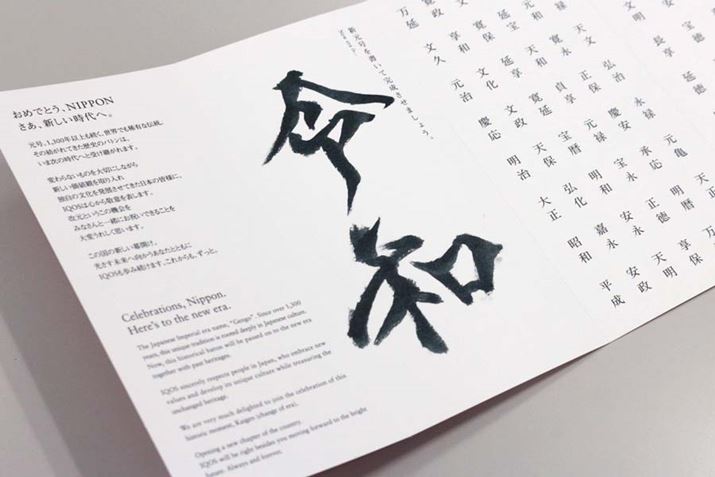 �������I