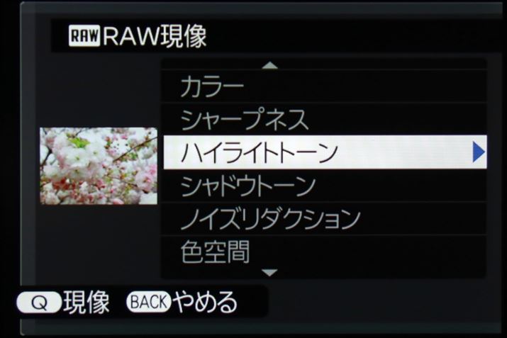 {fBRAWɑΉBnCCgg[VhEg[ȂǍׂ掿ݒł