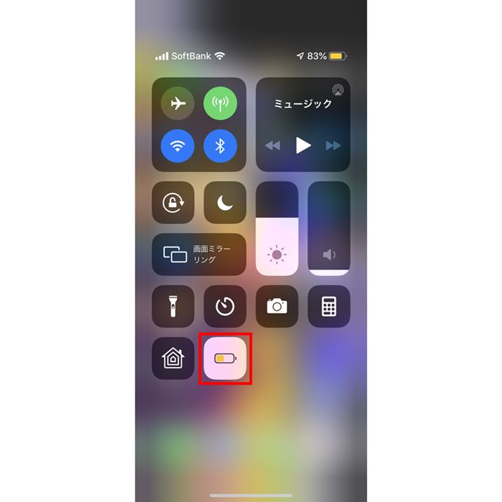 Rg[Z^[fud̓[hvɈڍsł