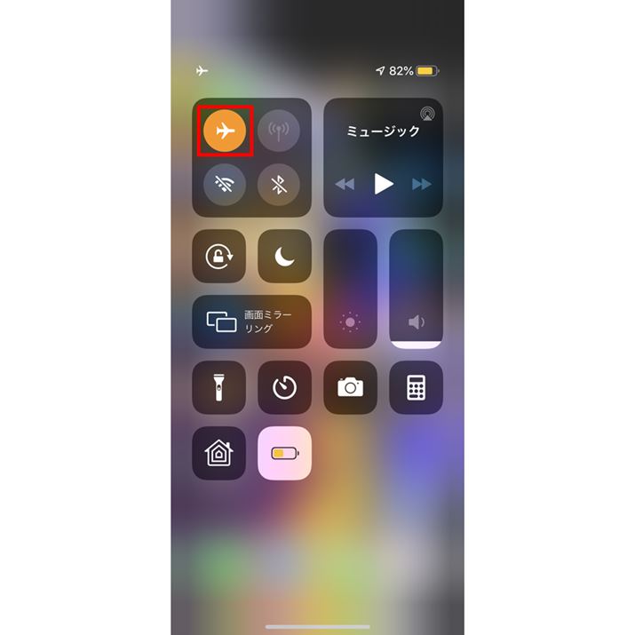 u@[hvIɂƁAe̒ʐM@\ItɂȂ