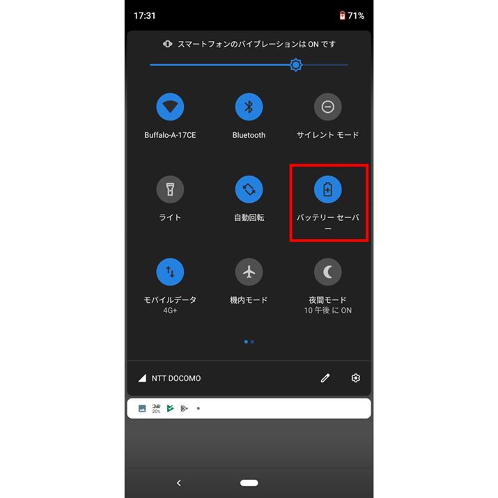 NCbNݒpluobe[Z[o[ṽI^Itł
