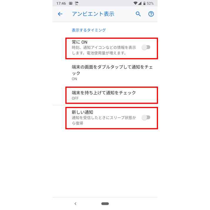 uONvu[グĒʒm`FbNvuVʒmvItɂ