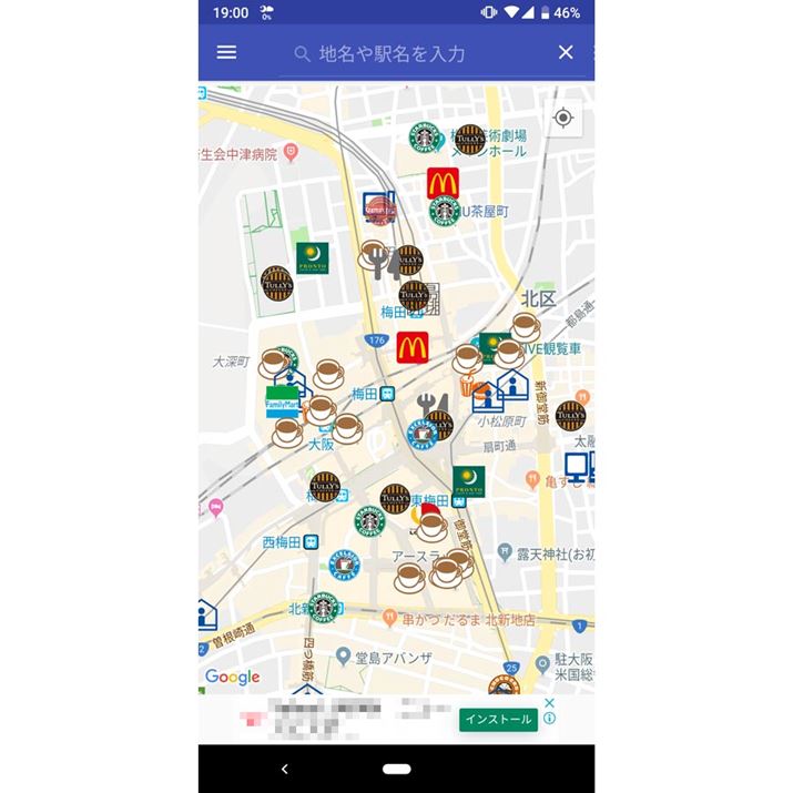 X̓dTCguoC[YIAVXṽAvŁB\Vbv̎ނȂǂI^Itł