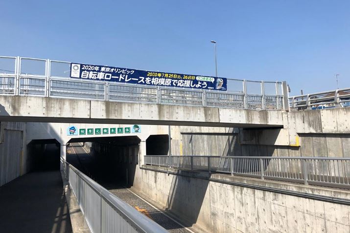 rAIsbN̎]ԃ[h[X鉡f𔭌I nɋCオ