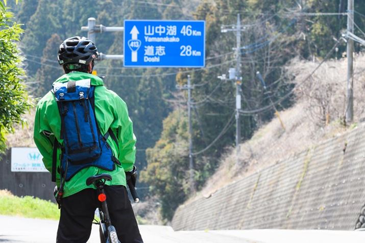 悢擹u݂ɓBƎvĂAS[OɂR΂܂łł50km